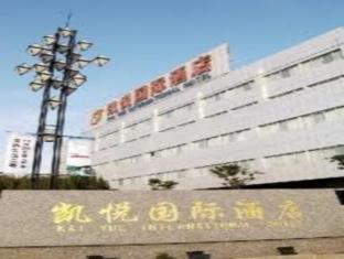 Changshu Kaiyue International Hotel Luaran gambar